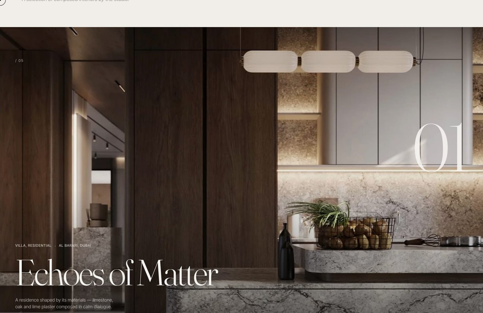 Every project is discovered the way you enter a room.